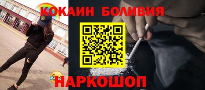 альфа пвп VHQ Славгород