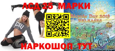 эйфоретик Сланцы