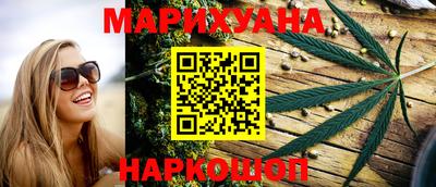 альфа пвп VHQ Славгород