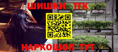 альфа пвп VHQ Славгород