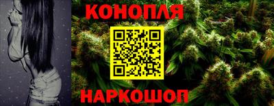 альфа пвп VHQ Славгород