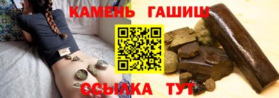 MESCALINE Славянск-на-Кубани